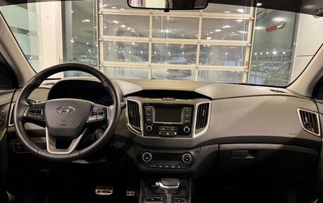 Hyundai Creta I рестайлинг, 2021 год, 2 327 000 рублей, 9 фотография