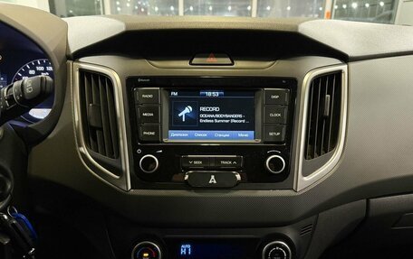 Hyundai Creta I рестайлинг, 2021 год, 2 327 000 рублей, 13 фотография