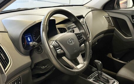 Hyundai Creta I рестайлинг, 2020 год, 2 127 000 рублей, 7 фотография