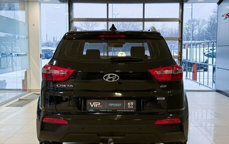 Hyundai Creta I рестайлинг, 2020 год, 2 127 000 рублей, 5 фотография