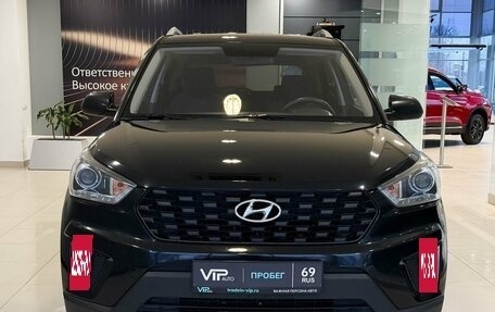 Hyundai Creta I рестайлинг, 2020 год, 2 127 000 рублей, 2 фотография