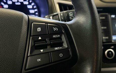 Hyundai Creta I рестайлинг, 2020 год, 2 127 000 рублей, 12 фотография