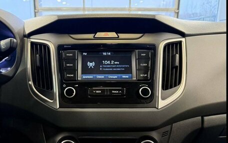 Hyundai Creta I рестайлинг, 2020 год, 2 127 000 рублей, 14 фотография