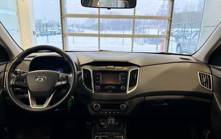 Hyundai Creta I рестайлинг, 2020 год, 2 127 000 рублей, 10 фотография