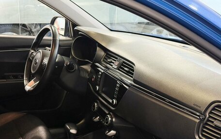 KIA Rio IV, 2020 год, 1 725 000 рублей, 8 фотография