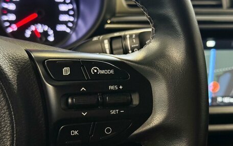 KIA Rio IV, 2020 год, 1 725 000 рублей, 12 фотография