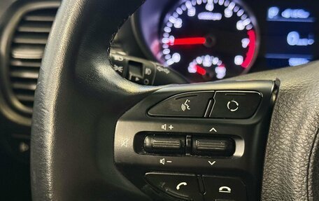 KIA Rio IV, 2020 год, 1 725 000 рублей, 11 фотография