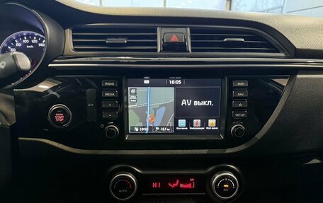 KIA Rio IV, 2020 год, 1 725 000 рублей, 15 фотография