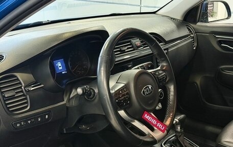 KIA Rio IV, 2020 год, 1 725 000 рублей, 7 фотография