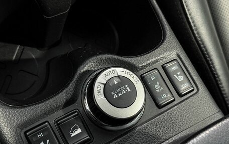 Nissan X-Trail, 2019 год, 2 235 000 рублей, 17 фотография