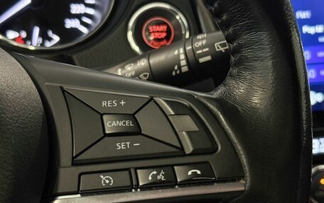 Nissan X-Trail, 2019 год, 2 235 000 рублей, 13 фотография