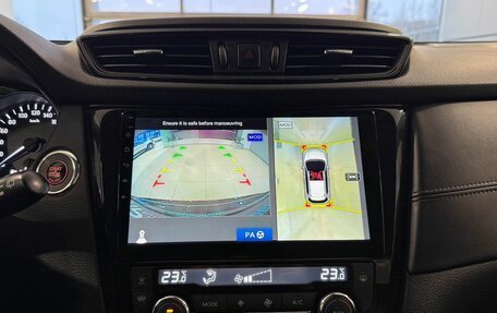 Nissan X-Trail, 2019 год, 2 235 000 рублей, 16 фотография