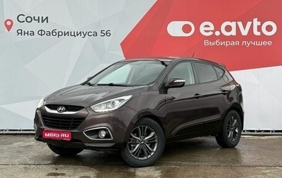 Hyundai ix35 I рестайлинг, 2015 год, 1 390 000 рублей, 1 фотография