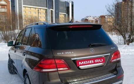 Mercedes-Benz GLE, 2017 год, 3 350 000 рублей, 7 фотография