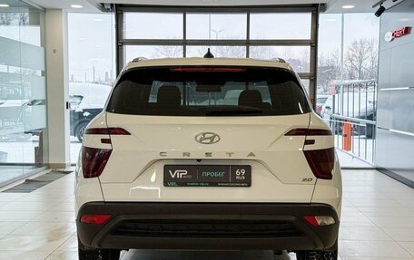 Hyundai Creta, 2021 год, 2 465 000 рублей, 5 фотография