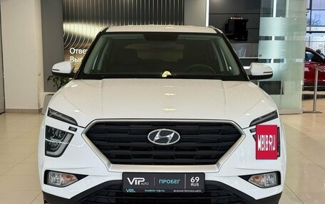 Hyundai Creta, 2021 год, 2 465 000 рублей, 2 фотография