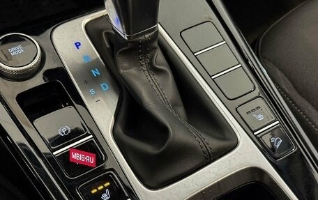 Hyundai Creta, 2021 год, 2 465 000 рублей, 14 фотография