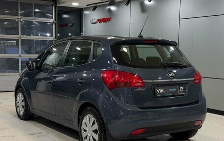 KIA Venga I, 2015 год, 985 000 рублей, 4 фотография