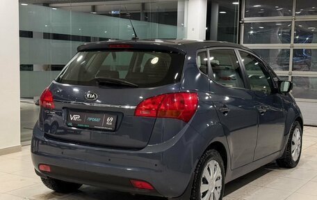 KIA Venga I, 2015 год, 985 000 рублей, 6 фотография