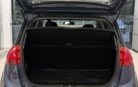 KIA Venga I, 2015 год, 985 000 рублей, 13 фотография