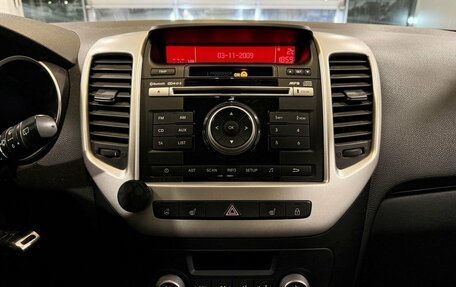 KIA Venga I, 2015 год, 985 000 рублей, 12 фотография