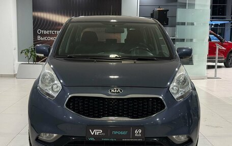 KIA Venga I, 2015 год, 985 000 рублей, 2 фотография