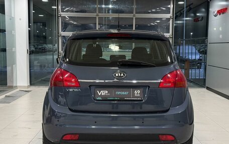 KIA Venga I, 2015 год, 985 000 рублей, 5 фотография