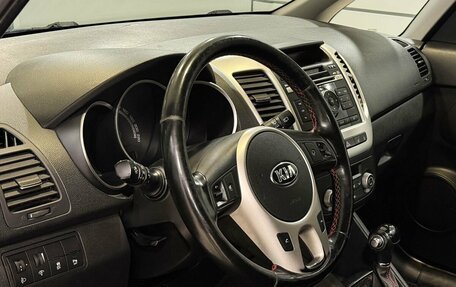 KIA Venga I, 2015 год, 985 000 рублей, 7 фотография