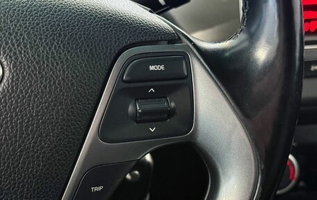 KIA Rio III рестайлинг, 2016 год, 927 000 рублей, 12 фотография