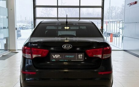 KIA Rio III рестайлинг, 2016 год, 927 000 рублей, 5 фотография