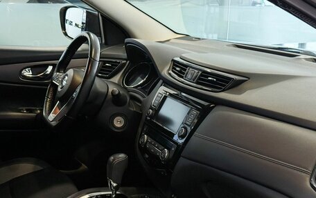 Nissan Qashqai, 2021 год, 2 357 000 рублей, 8 фотография