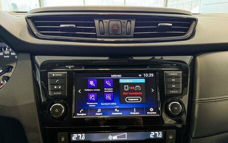 Nissan Qashqai, 2021 год, 2 357 000 рублей, 14 фотография