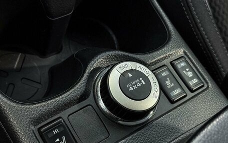 Nissan Qashqai, 2021 год, 2 357 000 рублей, 16 фотография