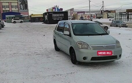 Toyota Raum II, 2004 год, 630 000 рублей, 13 фотография