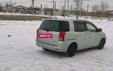 Toyota Raum II, 2004 год, 630 000 рублей, 17 фотография