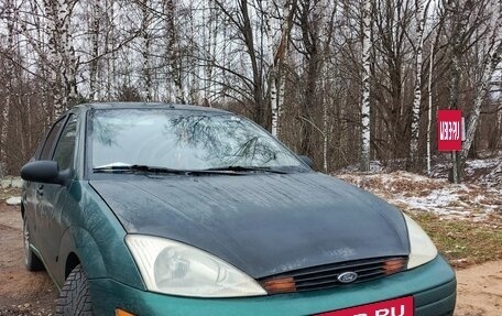 Ford Focus IV, 2000 год, 220 000 рублей, 6 фотография