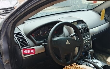 Mitsubishi Galant IX, 2006 год, 450 000 рублей, 6 фотография