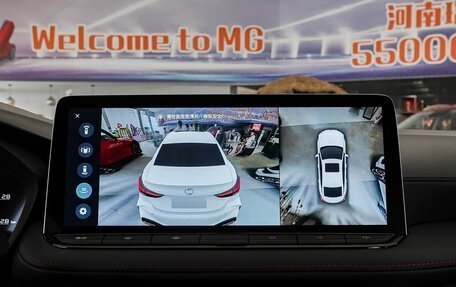 MG 5, 2026 год, 2 610 000 рублей, 18 фотография