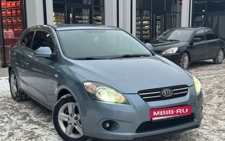 KIA cee'd I рестайлинг, 2008 год, 650 000 рублей, 4 фотография