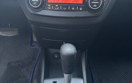 KIA cee'd I рестайлинг, 2008 год, 650 000 рублей, 22 фотография