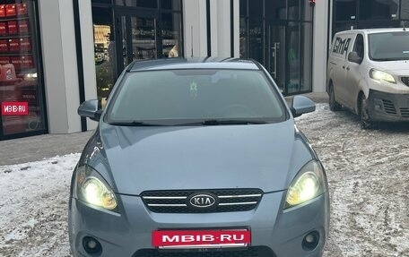 KIA cee'd I рестайлинг, 2008 год, 650 000 рублей, 17 фотография