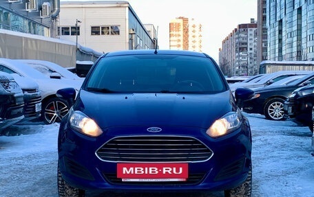 Ford Fiesta, 2015 год, 849 000 рублей, 2 фотография