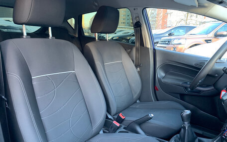 Ford Fiesta, 2015 год, 849 000 рублей, 9 фотография