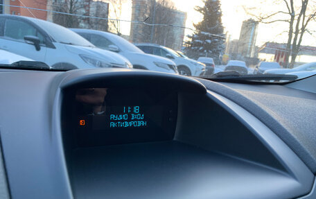 Ford Fiesta, 2015 год, 849 000 рублей, 13 фотография