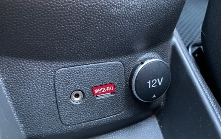 Ford Fiesta, 2015 год, 849 000 рублей, 17 фотография