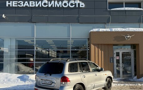 Hyundai Santa Fe Classic, 2008 год, 750 000 рублей, 3 фотография