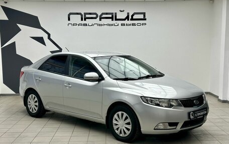 KIA Cerato III, 2012 год, 979 900 рублей, 3 фотография