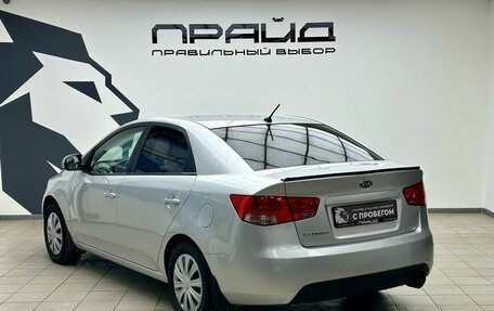 KIA Cerato III, 2012 год, 979 900 рублей, 4 фотография