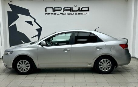 KIA Cerato III, 2012 год, 979 900 рублей, 8 фотография