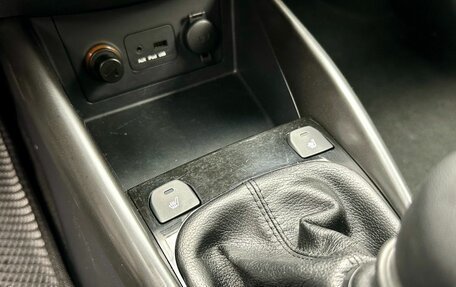 KIA Cerato III, 2012 год, 979 900 рублей, 12 фотография